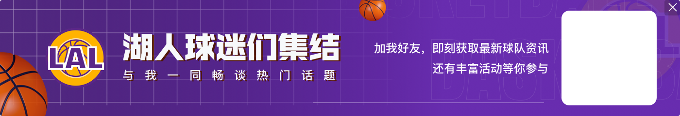 👀MVP榜:亚历山大反超约基奇升第1!文班4獭兔5康宁汉姆提名!