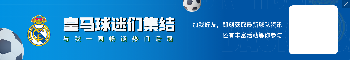 巴萨官方晒莱万、拉菲尼亚、亚马尔赛后合影:世界最佳三叉戟